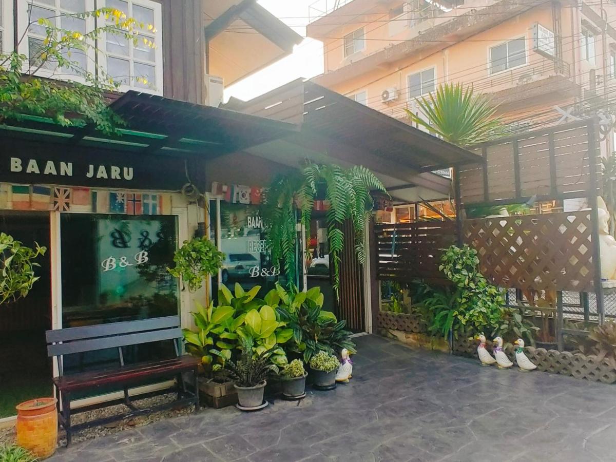 Baan Jaru Hotel Chiang Rai Exterior foto
